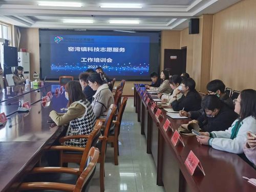江蘇公眾科技網 科技推廣與應用服務的數字化新引擎